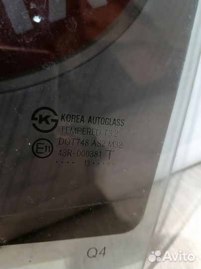 Стекло боковое двери Kia RIO 3 Лев