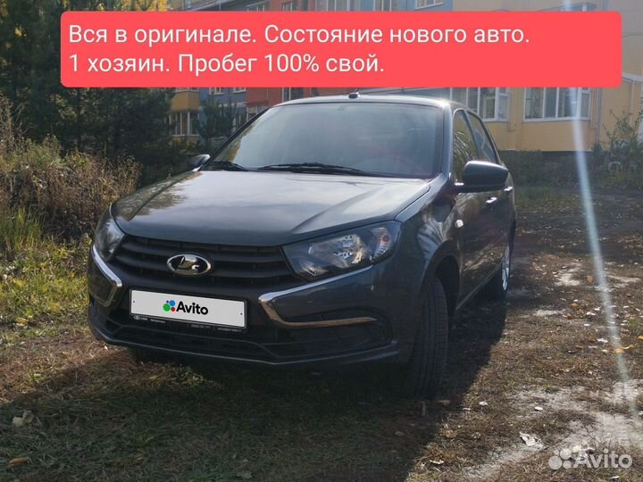 LADA Granta 1.6 МТ, 2019, 29 500 км