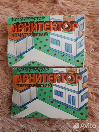 Конструктор и лего времен СССР