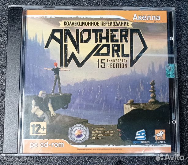 Another World (PC CD) - коллекционное переиздание