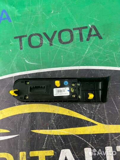 Блок управления светом Kia Xceed 1 G4LD 2019-2022