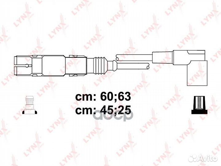 Провода высоковольтные, комплект SPE8036 lynxauto