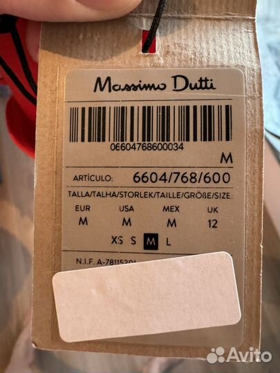 Летнее платье Massimo Dutti M