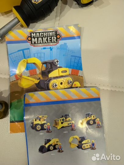 Machine maker 2 набора конструктор отличное сост