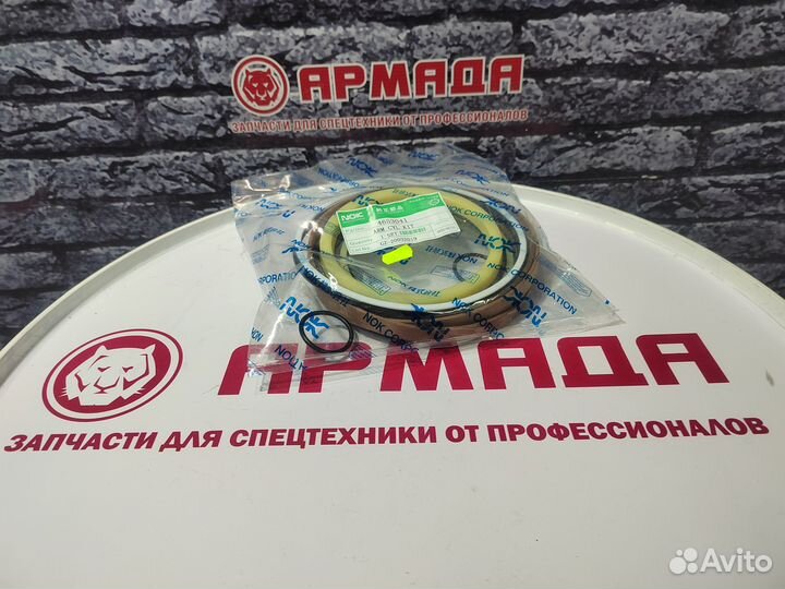 Ремкомплект цилиндра рукояти ZX470-5G 4653041