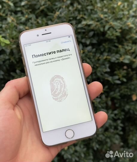 iPhone 7, 32 ГБ