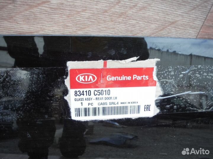 Стекло двери задней левой Kia Sorento Prime 2017