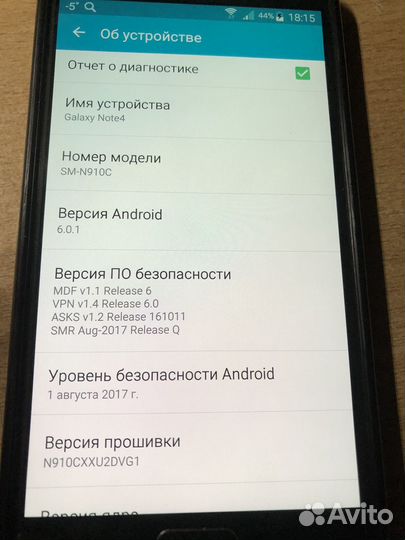 Samsung Galaxy Note 4 SM-N910C, 3/32 ГБ