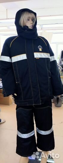 Костюм зимний огнестойкий Роснефть 52-54 182-188