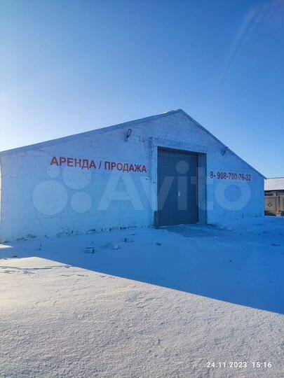 Производство, 1048 м²