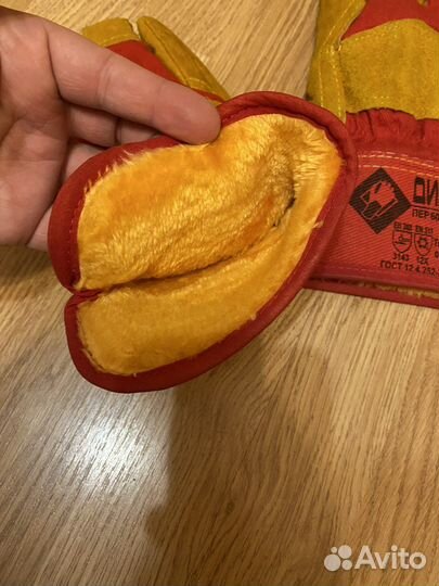 Краги зимние (диггер)