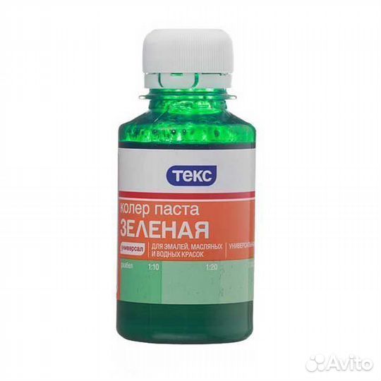 Колер паста зеленая 0.1 л
