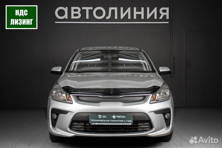 Kia Rio 1.6 AT, 2018, 120 000 км