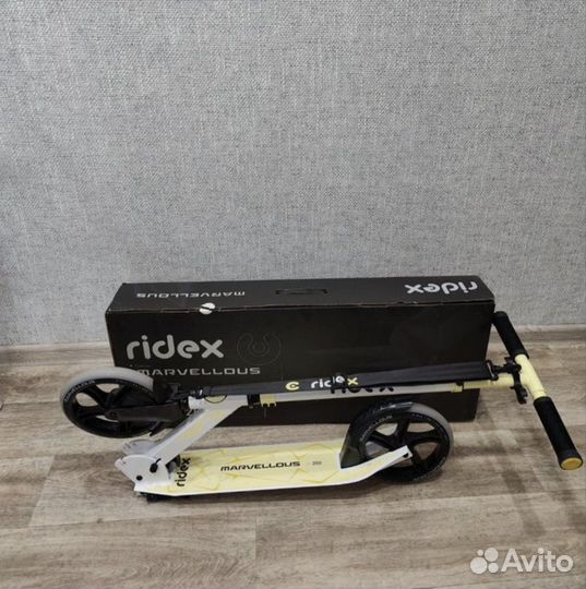 Самокат городской взрослый