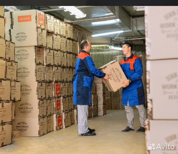 Требуются грузчики на обувное производство