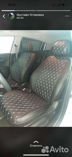 Чехлы hyundai solaris