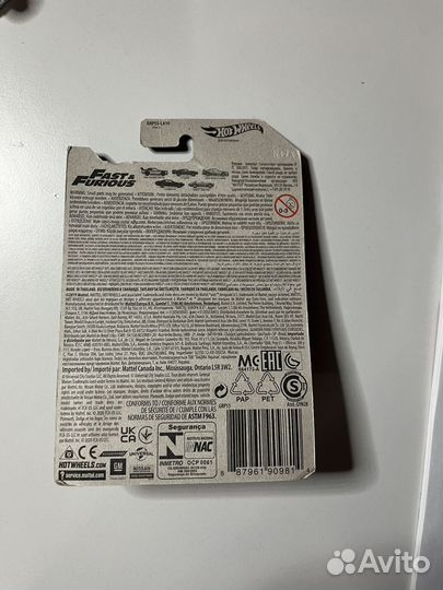 Hot wheels Fast and furious