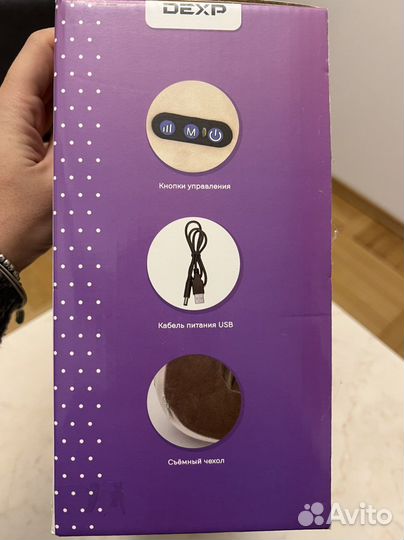 Воротник массажная подушка