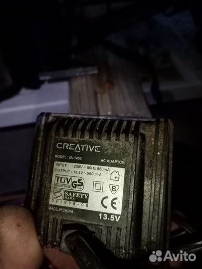 Блок питания