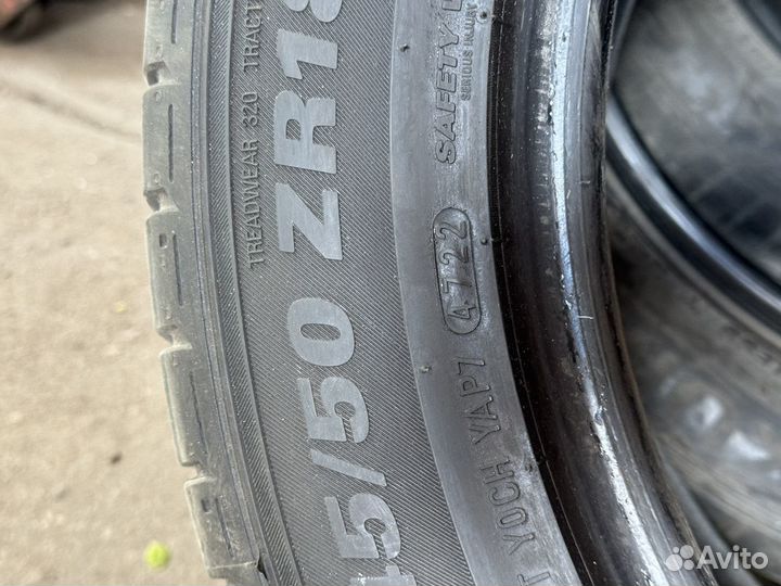 Kumho Ecsta PS71 245/50 R18 100Y