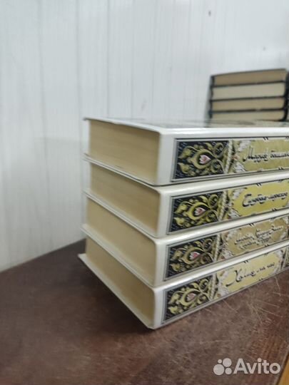 Сказки тысяча и одна ночь в 4 томах