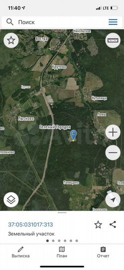 Участок 10 сот. (ИЖС)