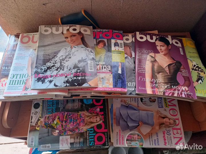 Журналы Burda