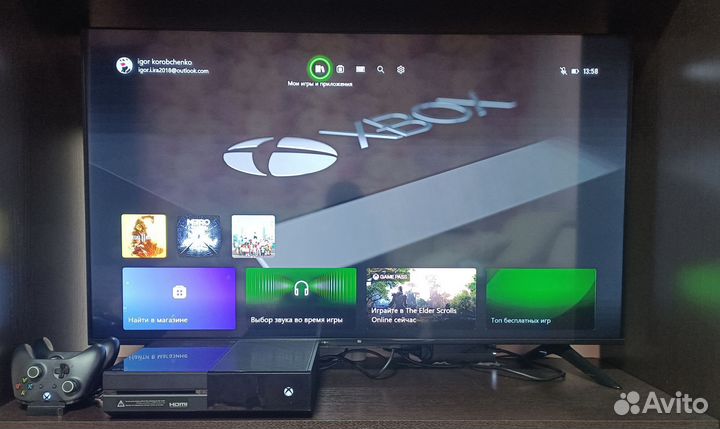 Xbox One 500gb