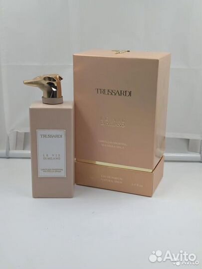 Trussardi Le Vie Milano Limitless Shopping Via