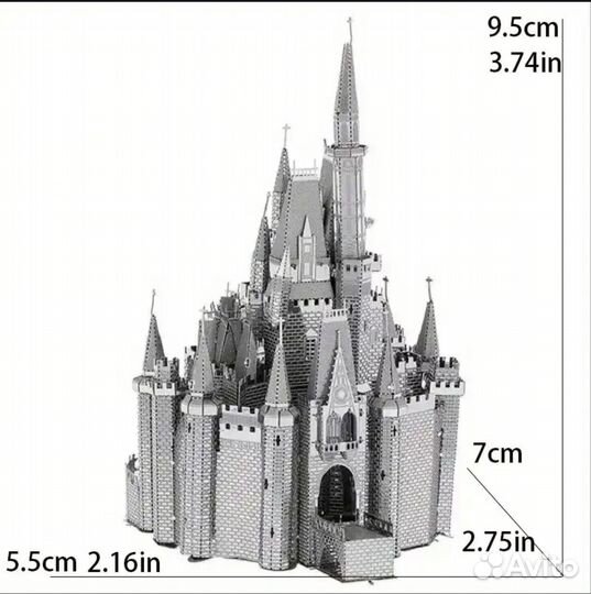 Металлический 3D пазл