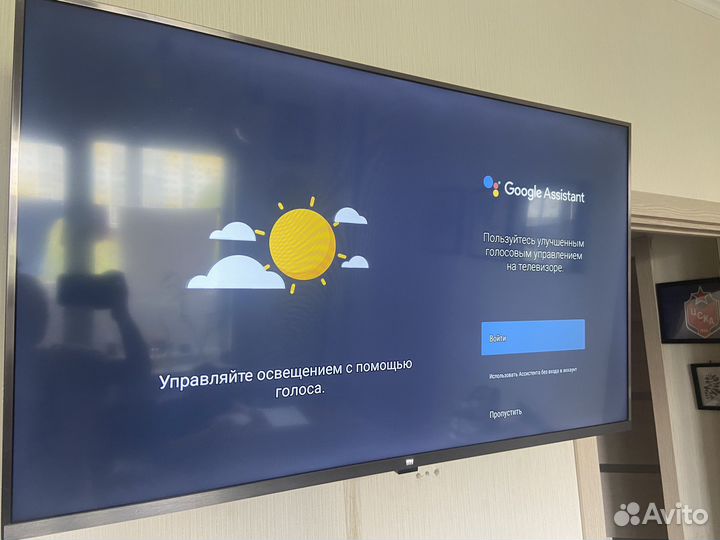 Телевизор xiaomi SMART tv бу