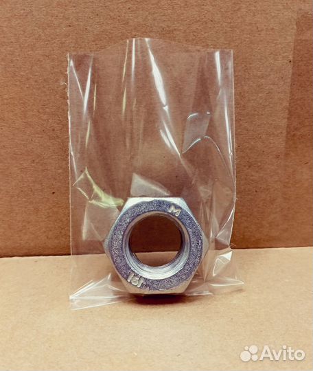 Пакетики фасовочные полипропиленовые/ бопп 70х100