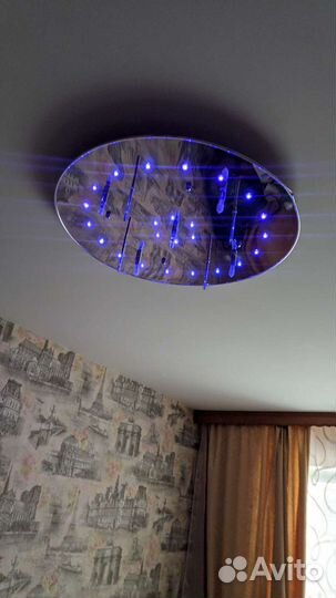 Люстра светодиодная