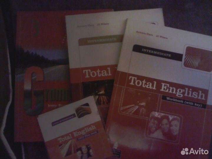 Total English и Grammarway