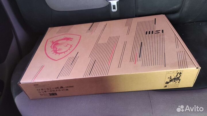 Коробка вещей