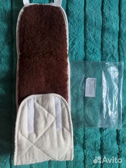 Пояс согревающий