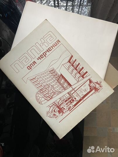 Акварельные листы - для изо 30х42