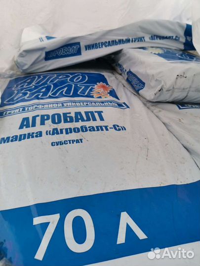 Торф Агробалт С субстрат 70л