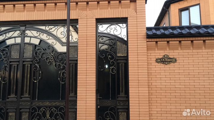 Адресные таблички металлические