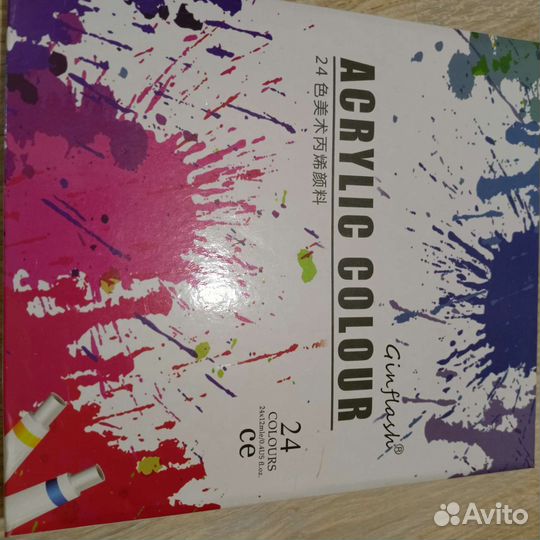 Акриловые краски