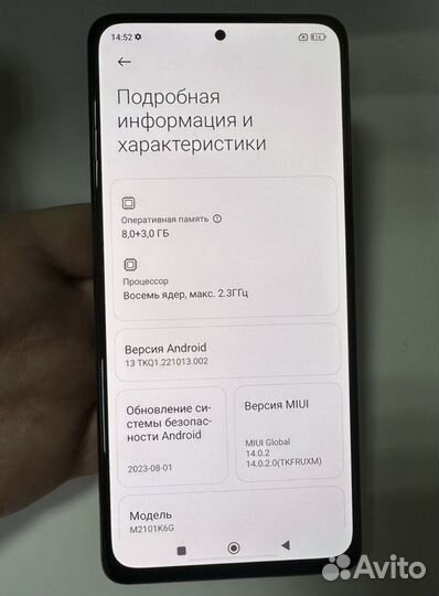 Xiaomi Redmi Note 10 Pro, 8/128 ГБ