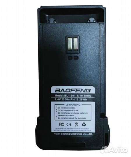 Аккумулятор DM 82 для рации Baofeng BF-H7