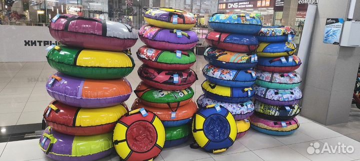 Ватрушка, Сноутьюб, тюбинг в ассортименте в наличи