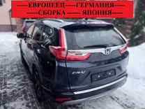 Honda CR-V 2.0 CVT, 2019, 141 000 км, с пробегом, цена 3 300 000 руб.