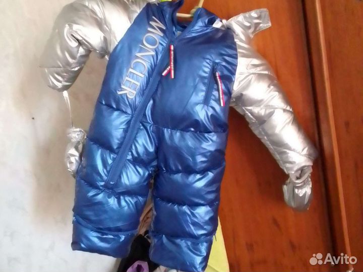 Комбинезон