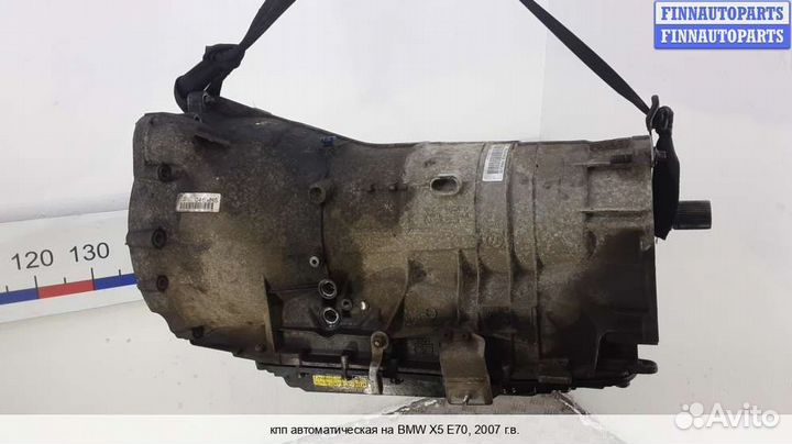 АКПП (автомат) BMW X5 (E70), 2007 3.0 Дизель