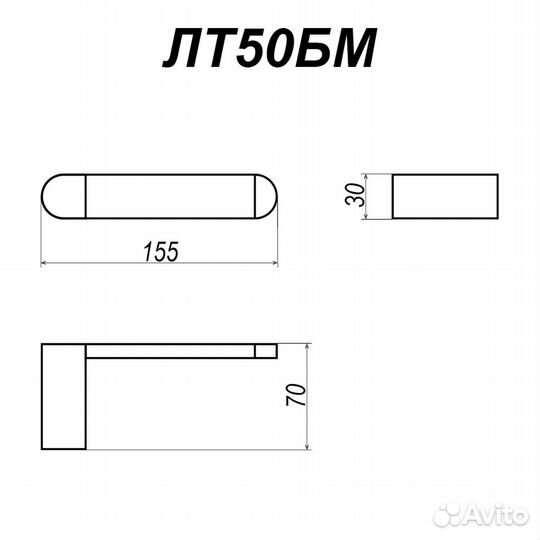 Держатель для туалетной бумаги altasan белый лт50
