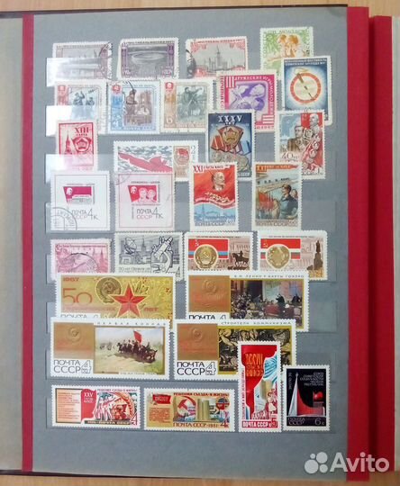Альбом с марками СССР