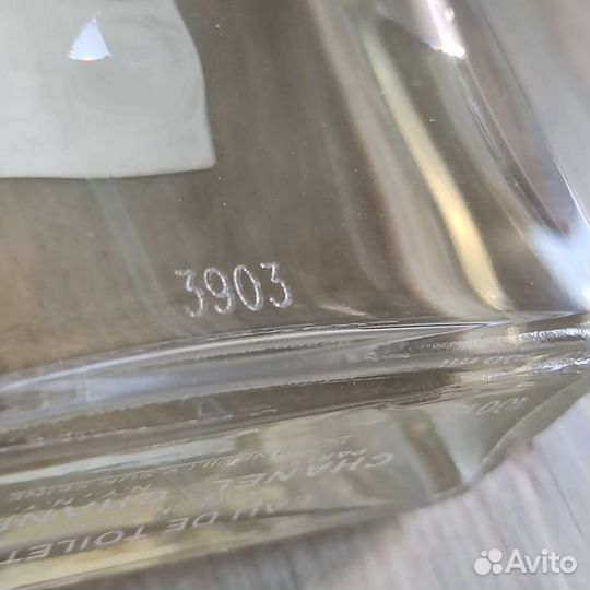 Chanel 5 L eau, Guerlain Idylle, Lanvin, Byredo