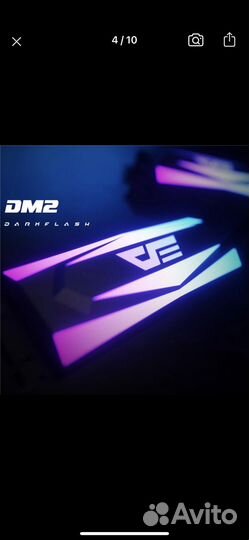 Радиатор охлаждения ssd m.2 RGB подсветкой